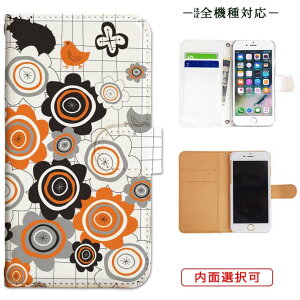 iphone13 P[X iphone12 P[X galaxy a22 5g P[X arrows we f-51bP[X oppo reno5 a P[X aquos sense6 P[X xperia 10 iii P[X xiaomi redmi note 10 je P[X s21 s20 a21 a52 5g a54 fcg01 X}zP[X Jo[ 蒠