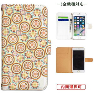 iphone13 P[X iphone12 P[X galaxy a22 5g P[X arrows we f-51bP[X oppo reno5 a P[X aquos sense6 P[X xperia 10 iii P[X xiaomi redmi note 10 je P[X s21 s20 a21 a52 5g a54 fcg01 X}zP[X Jo[ 蒠