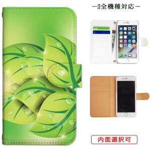 iphone13 P[X iphone12 P[X galaxy a22 5g P[X arrows we f-51bP[X oppo reno5 a P[X aquos sense6 P[X xperia 10 iii P[X xiaomi redmi note 10 je P[X s21 s20 a21 a52 5g a54 fcg01 X}zP[X Jo[ 蒠