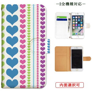 iphone13 P[X iphone12 P[X galaxy a22 5g P[X arrows we f-51bP[X oppo reno5 a P[X aquos sense6 P[X xperia 10 iii P[X xiaomi redmi note 10 je P[X s21 s20 a21 a52 5g a54 fcg01 X}zP[X Jo[ 蒠