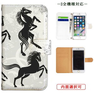 iphone13 P[X iphone12 P[X galaxy a22 5g P[X arrows we f-51bP[X oppo reno5 a P[X aquos sense6 P[X xperia 10 iii P[X xiaomi redmi note 10 je P[X s21 s20 a21 a52 5g a54 fcg01 X}zP[X Jo[ 蒠