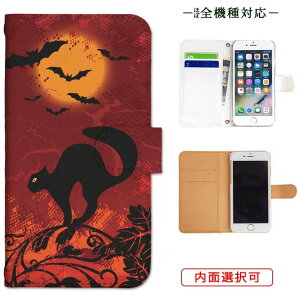 iphone13 P[X iphone12 P[X galaxy a22 5g P[X arrows we f-51bP[X oppo reno5 a P[X aquos sense6 P[X xperia 10 iii P[X xiaomi redmi note 10 je P[X s21 s20 a21 a52 5g a54 fcg01 X}zP[X Jo[ 蒠