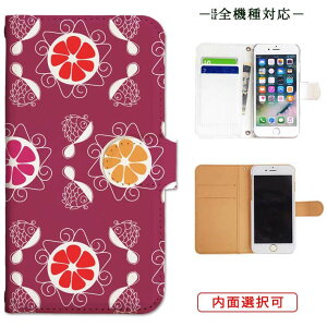 iphone13 P[X iphone12 P[X galaxy a22 5g P[X arrows we f-51bP[X oppo reno5 a P[X aquos sense6 P[X xperia 10 iii P[X xiaomi redmi note 10 je P[X s21 s20 a21 a52 5g a54 fcg01 X}zP[X Jo[ 蒠