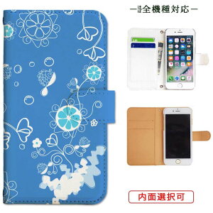 iphone13 P[X iphone12 P[X galaxy a22 5g P[X arrows we f-51bP[X oppo reno5 a P[X aquos sense6 P[X xperia 10 iii P[X xiaomi redmi note 10 je P[X s21 s20 a21 a52 5g a54 fcg01 X}zP[X Jo[ 蒠