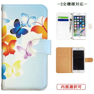 iphone13 P[X iphone12 P[X galaxy a22 5g P[X arrows we f-51bP[X oppo reno5 a P[X aquos sense6 P[X xperia 10 iii P[X xiaomi redmi note 10 je P[X s21 s20 a21 a52 5g a54 fcg01 X}zP[X Jo[ 蒠