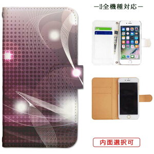 iphone13 P[X iphone12 P[X galaxy a22 5g P[X arrows we f-51bP[X oppo reno5 a P[X aquos sense6 P[X xperia 10 iii P[X xiaomi redmi note 10 je P[X s21 s20 a21 a52 5g a54 fcg01 X}zP[X Jo[ 蒠