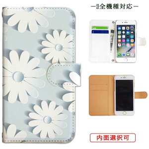 iphone13 P[X iphone12 P[X galaxy a22 5g P[X arrows we f-51bP[X oppo reno5 a P[X aquos sense6 P[X xperia 10 iii P[X xiaomi redmi note 10 je P[X s21 s20 a21 a52 5g a54 fcg01 X}zP[X Jo[ 蒠