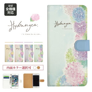 iphone13 P[X iphone12 P[X galaxy a22 5g P[X arrows we f-51bP[X oppo reno5 a P[X aquos sense6 P[X xperia 10 iii P[X xiaomi redmi note 10 je P[X s21 s20 a21 a52 5g a54 fcg01 X}zP[X Jo[ 蒠