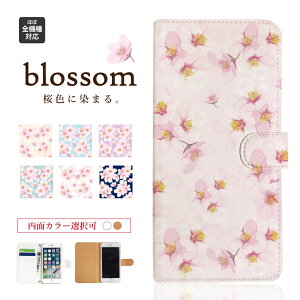 iphone13 P[X iphone12 P[X galaxy a22 5g P[X arrows we f-51bP[X oppo reno5 a P[X aquos sense6 P[X xperia 10 iii P[X xiaomi redmi note 10 je P[X s21 s20 a21 a52 5g a54 fcg01 X}zP[X Jo[ 蒠