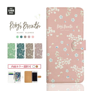 iphone13 P[X iphone12 P[X galaxy a22 5g P[X arrows we f-51bP[X oppo reno5 a P[X aquos sense6 P[X xperia 10 iii P[X xiaomi redmi note 10 je P[X s21 s20 a21 a52 5g a54 fcg01 X}zP[X Jo[ 蒠