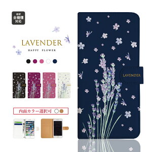 xperia 10 vi P[X xperia 1 vi P[X xperia ace iii P[X xperia 5 v P[X xperia10 xperia5 iv xperia ace3 5 10 iii xperia10iv GNXyA Jo[ 蒠^ X}zP[X X}zJo[ 킢  ϏՌ 