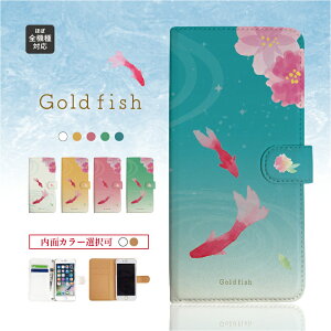 arrows we fcg01 P[X arrows we f-51bP[X arrows N F-51C P[X n f-51c P[X 炭炭tH f01l P[X 炭炭X}[gtH f-52b P[X 炭炭zf42aP[X 蒠^ A[Y we X}zP[