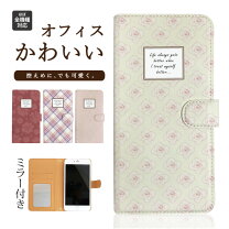 楽天市場】galaxy a32 手帳型 ミラーの通販 