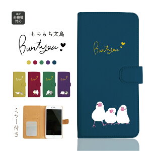 galaxy s24 P[X galaxy a53 P[X galaxy s23 P[X s23 ultra P[X galaxy a23 5g P[X 蒠 s22 ultra a22 a52 sc53c sc-53c s21 a21 a32 a20 a51 P[X MNV[a53 Jo[ a32 5g s22 X}zP[X 蒠^ 킢