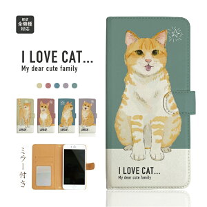 iphone13 P[X iphone12 P[X galaxy a22 5g P[X arrows we f-51bP[X oppo reno5 a P[X aquos sense6 P[X xperia 10 iii P[X xiaomi redmi note 10 je P[X s21 s20 a21 a52 5g a54 fcg01 X}zP[X Jo[ 蒠