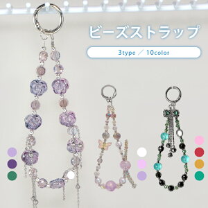 LL r[Y lbNXgbv   q l v[g  iphone11 iphone8 P[X iphone8 plus iphonese Jo[ AQUOS sense Xperia Galaxy ZenFone