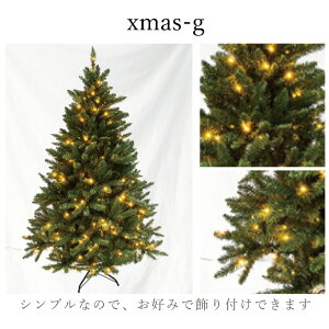 NX}Xc[ ^yXg[ NX}X ^yXg[ ݂邷 100X150cm ǂɌ󂯂 c[^yXg[ Ǌ|^yXg[ 傫  NX}XfR[V CeA E