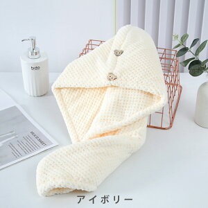 wAhC^IOzeX^C^IrbOtFCX^IOwAΉwALbvwAhCwA^[o^IhC^IwAPA背fB[XlCオ莞Z