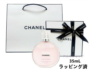 Vl `X I[ ^hD wA~Xg 35ml MtgZbgMtg {bNX v[g {bsO Vbp[t