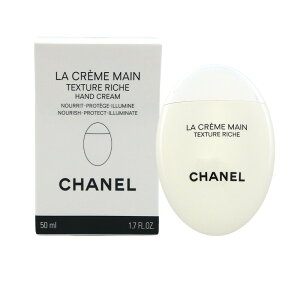 2024/6/7/ CHANEL Vl  N[ } eNX`[ bV 50mL^nhN[