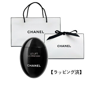 ybsOρz Vl CHANEL nhN[  tg  N[ } 50mL v[g Mtg Vbp[t MtgBOXt