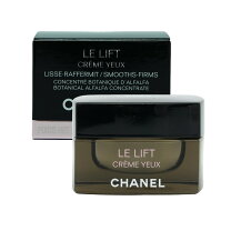 楽天市場】CHANEL ル リフト クレーム ユーの通販