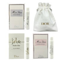 楽天市場】dior ディオール お試し 香水 3本セットの通販