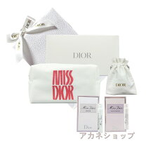 楽天市場】dior ノベルティ ポーチ（美容・コスメ・香水）の通販