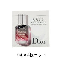 楽天市場】ワン エッセンシャル（ブランドディオール）（美容液 