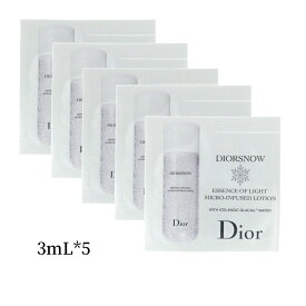 DIOR お試し サイズ　ディオール スノー エッセンス オブ ライト マイクロ ローション 化粧水 3ml *5枚セット ミニサイズ 携帯用 サンプル