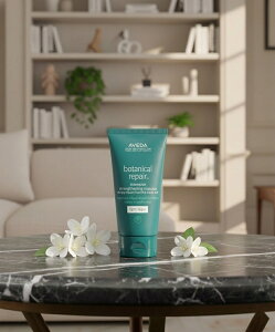 AVEDA�i�A���F�_�j �{�^�j�J���@���y�A�@�C���e���V�u�@�}�X�N�@���C�g 150mL�E350mL�^�g���[�g�����g