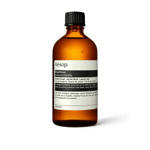Aesop �C�\�b�v �u���X���X 100mL �{�f�B�p�I�C��