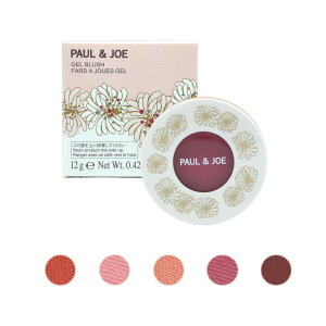 PAUL & JOE/ �|�[�����W���[ �W�F�� �u���b�V�� 12g�^�`�[�N