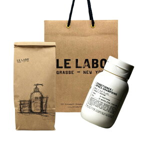 LE LABO �����{ �R���f�B�V���i�[ �q�m�L CONDITIONER HINOKI 85ml�E250ml ���� �V���b�p�[�t���@�M�t�g �v���[���g