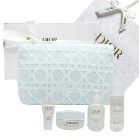 （数量限定） DIOR ディオール スノー エッセンス コフレオリジナル ポーチ・美容液 ・化粧水 ・クリーム・ 日焼け止め コフレ 誕生日 プレゼント ギフト 贈り物 ラッピング 紙袋ショッパー付き
