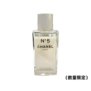 iʌj CHANEL Vl@N°5 U zCg S[h {fBICiV[Yj 250mL^{fBIC
