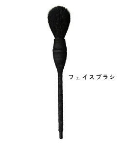 NARS �i�[�Y ���`���@�J�u�L�u���V �t�F�C�X�u���V
