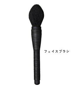 NARS �i�[�Y �~�G�@�J�u�L�u���V �t�F�C�X�u���V