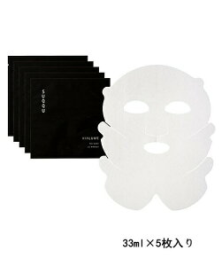 SUQQU XbN BA U }XN 33ml×5 V[g}XNEpbN