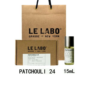 LE LABO �� ���{ PATCHOULI 24 �� ���{ �p�`���� 24 �I�[�h�p���t�@�� ���� eau de parfum 15mL �y����BOX���b�s���O�z�� ���{ ���� �V���b�p�[�t�� �v���[���g �M�t�g
