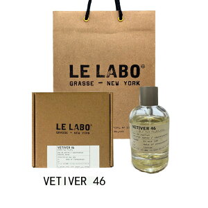LE LABO �� ���{ VETIVER 46 �� ���{ �x�`�o�[ 46 �I�[�h�p���t�@�� ���� eau de parfum 50mL �y����BOX���b�s���O�z�� ���{ ���� �V���b�p�[�t�� �v���[���g �M�t�g