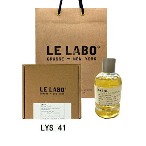 LE LABO �� ���{ LYS 41 �� ���{ ���X 41 �I�[�h�p���t�@�� ���� eau de parfum 100mL �y����BOX���b�s���O�z�� ���{ ���� �V���b�p�[�t�� �v���[���g �M�t�g