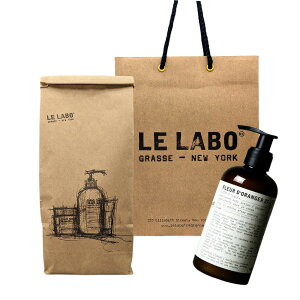Le Labo �� ���{ BODY LOTION (�� ���{ �{�f�B ���[�V����) FLEUR D'ORANGER 27 (�t���[�� �h�����W�F 27 ) 237mL �V���b�p�[�t�� �v���[���g�@�M�t�g�@���ܕt��