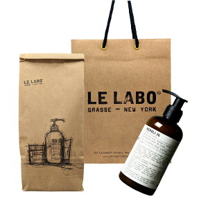 Le Labo �� ���{ BODY LOTION (�� ���{ �{�f�B ���[�V����) NEROLI 36 (�l����36)237mL �V���b�p�[�t�� �v���[���g�@�M�t�g�@���ܕt��