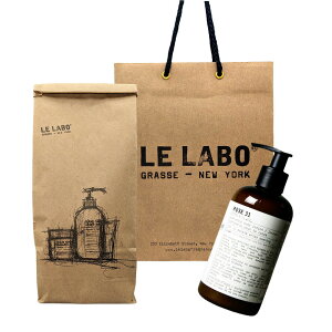 Le Labo �� ���{ BODY LOTION (�� ���{ �{�f�B ���[�V����) ROSE 31 (���[�Y 31) 237mL �V���b�p�[�t�� �v���[���g�@�M�t�g�@���ܕt��