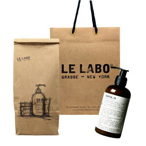 Le Labo �� ���{ BODY LOTION (�� ���{ �{�f�B ���[�V����) SANTAL 33 (�T���^�� 33) 237mL �V���b�p�[�t�� �v���[���g�@�M�t�g�@���ܕt��