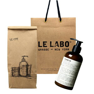 Le Labo �� ���{ BODY LOTION (�{�f�B ���[�V����) YLANG 49 (�C���� 49) 237mL �V���b�p�[�t�� �v���[���g�@�M�t�g�@���ܕt��