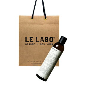 Le Labo �� ���{ SHOWER GEL (�V�����[ �W�F��) SANTAL 33 (�T���^�� 33) 237mL �V���b�p�[�t�� �v���[���g�@�M�t�g