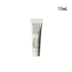 LE LABO �� ���{ ���b�v �o�[�� �X�L���P�A 15ml LIP BALM