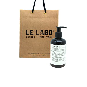 �� ���{ �iLe labo�jANOTHER 13 (�A�i�U�[ 13) 237ml/ Body lotion �{�f�B���[�V���� �V���b�p�[�t���@�M�t�g �v���[���g